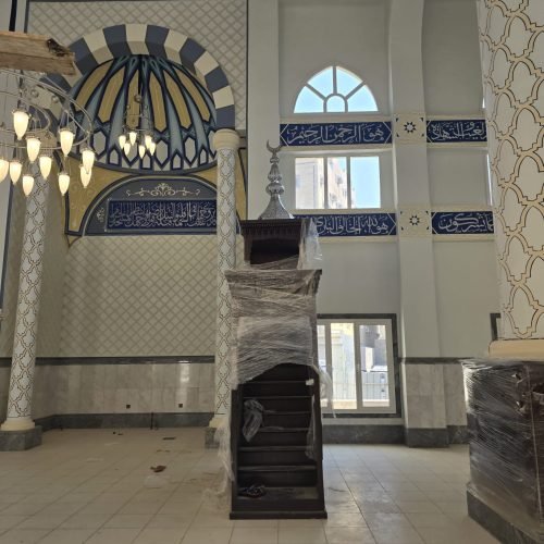 WhatsApp Image 2025-11-30 at 19.55.22_f8fa2a74